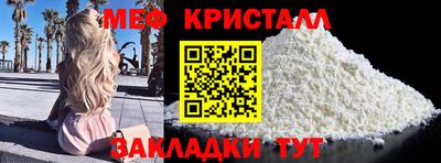 прущие грибы Туймазы