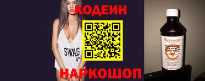 Альфа ПВП Тара