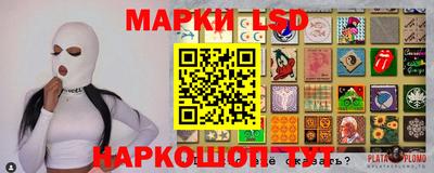 Альфа ПВП Тара