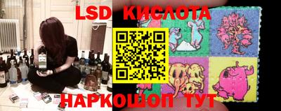 кокаин VHQ Среднеуральск
