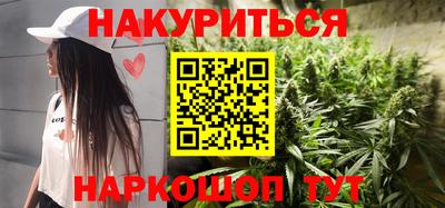 круглые Тверь