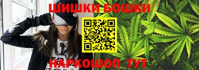 наркотики Тулун