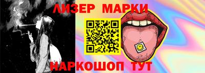 круглые Тверь