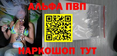 круглые Тверь