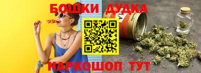 Альфа ПВП Тара