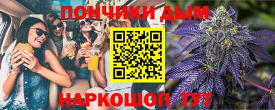 прущие грибы Туймазы