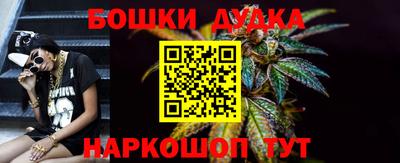 Альфа ПВП Тара