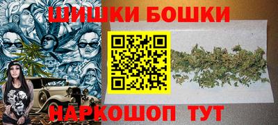 мескалин Татарск