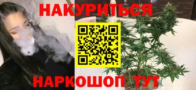 круглые Тверь