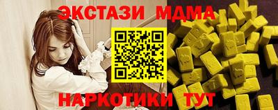круглые Тверь