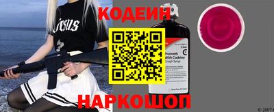 круглые Тверь
