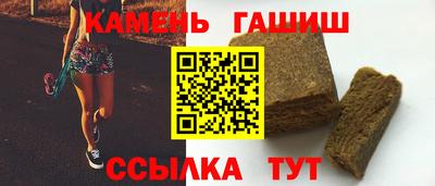 мескалин Татарск