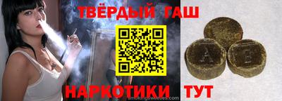 круглые Тверь