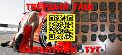 круглые Тверь