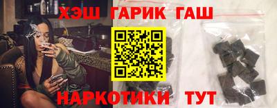 Альфа ПВП Тара
