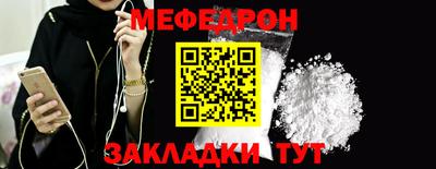 ПСИЛОЦИБИНОВЫЕ ГРИБЫ Ставрополь