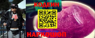 круглые Тверь